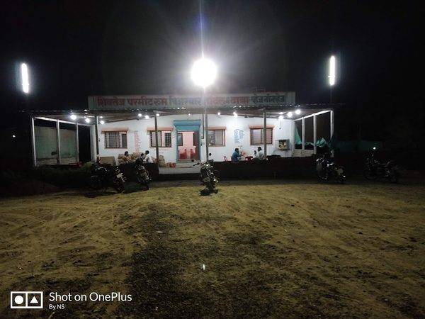 Shivtej Permit Room and Bar